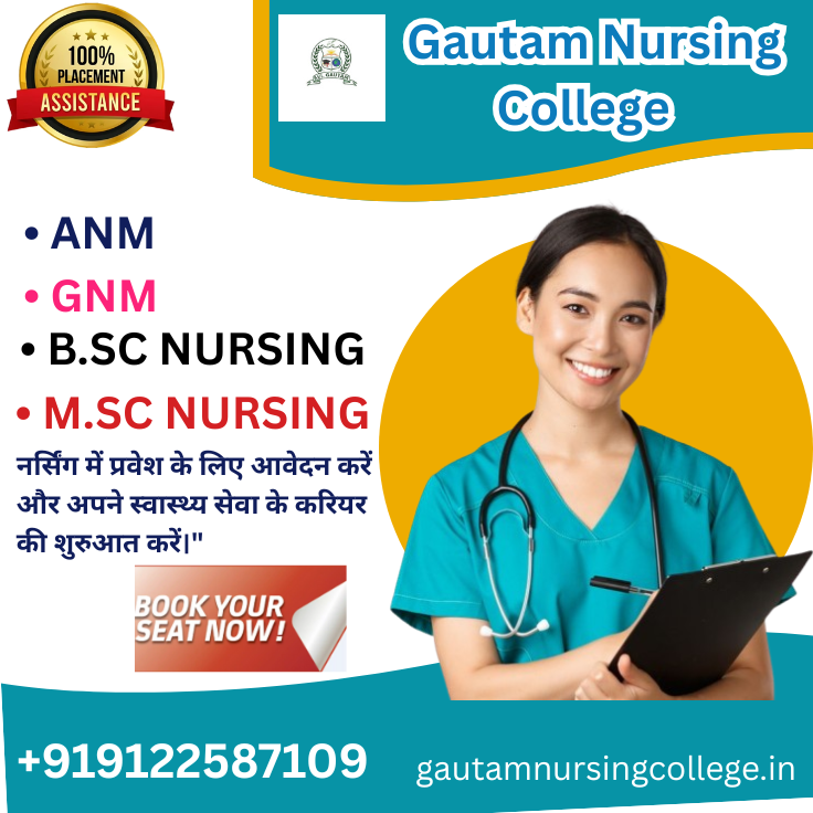 Which is the number one nursing college in Bihar?
Choosing a college for nursing courses in Bihar is one of the most important decisions you would make. Moreover, along the path. +919122587109